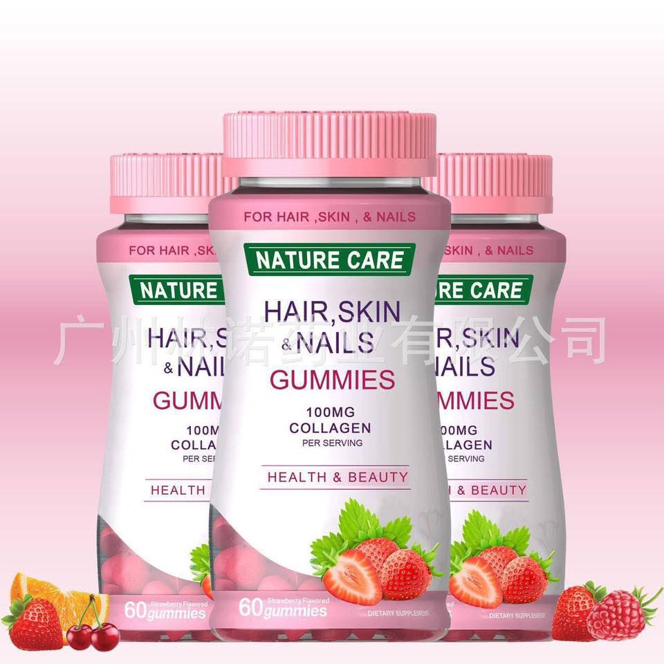 Nature care gummies