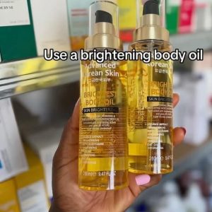 Advance Korea Brightening body oil