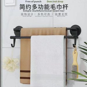 Towel bar