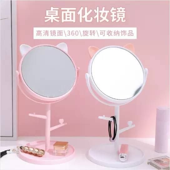 Mirror with stand