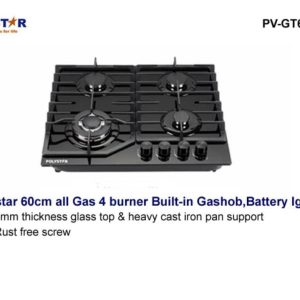 Polystxr gas burner