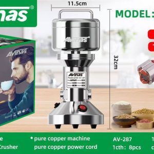Dry grinder