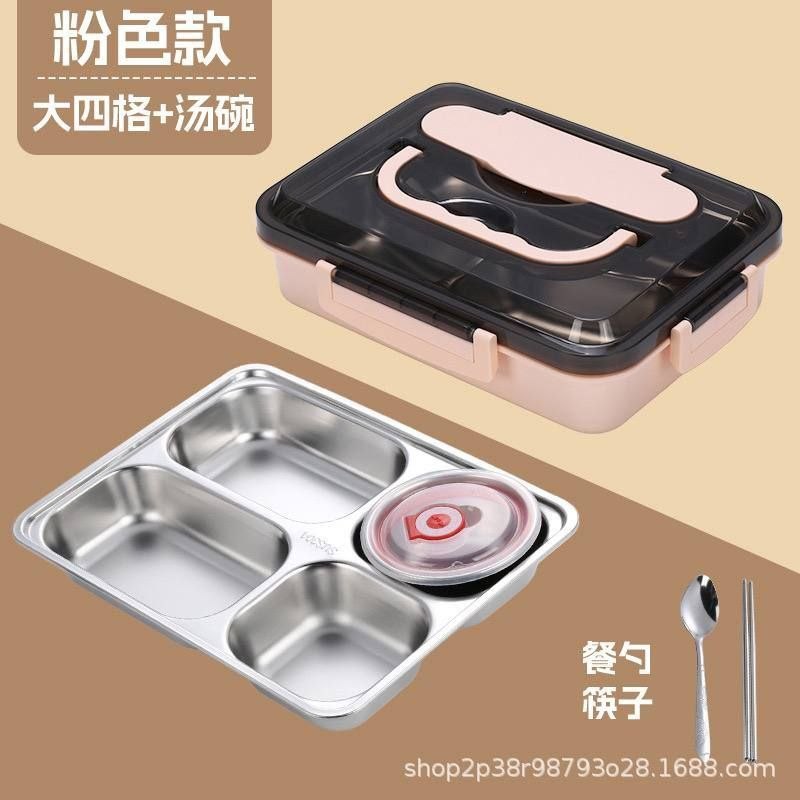Food flask - Image 3